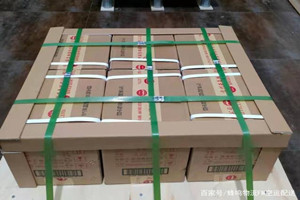 南通航空托运酒水【机场货运当天